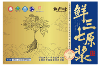 &ldquo;实拍+AI&rdquo;如何深度融合?三鸟短剧制作为行业淌出新路